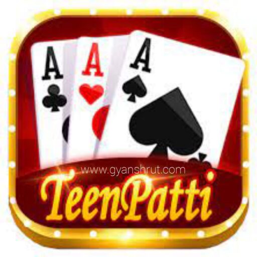 masterteenpatti