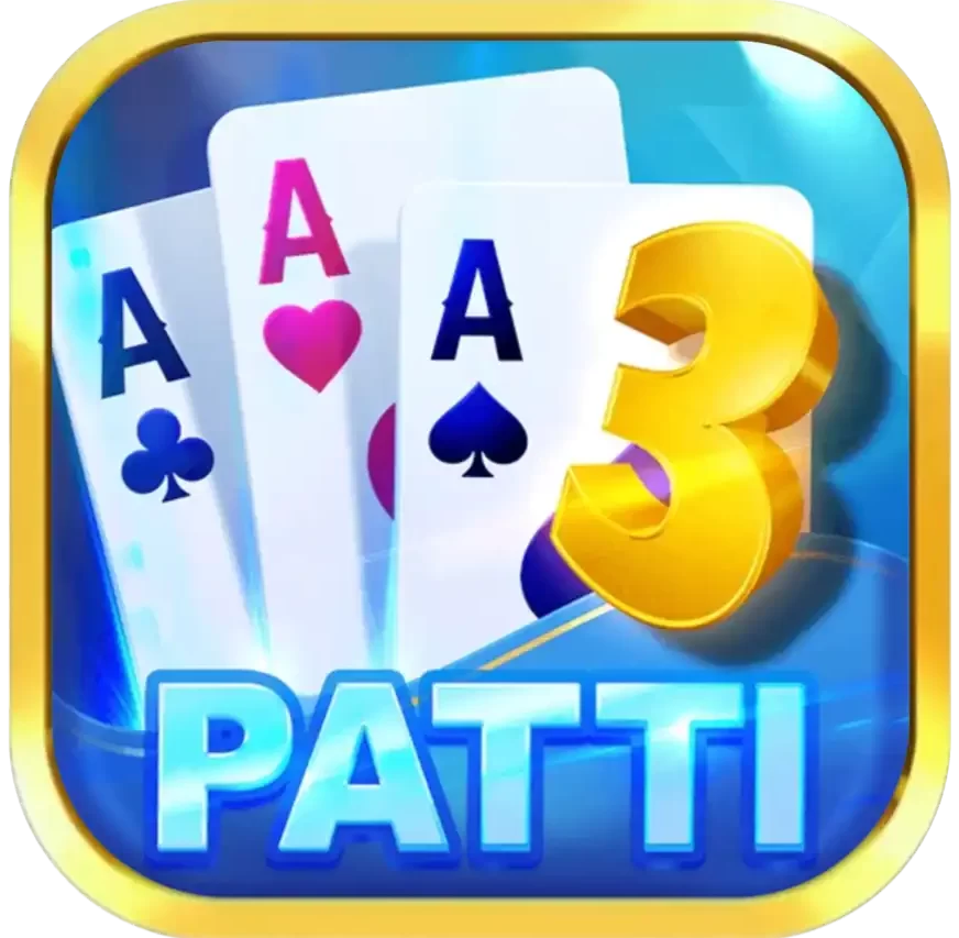 Teen Patti Master Old Version